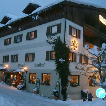 拉米 莫特兹格瑞尔斯杜伯旅社酒店 外观 照片